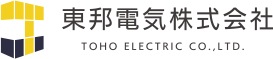 東邦電気株式会社